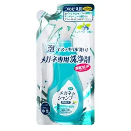 opakowanie-uzupelniajace-japonski-szampon-do-okularow-mieta-jagoda-160ml
