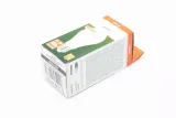 spectrum-zarowka-premium-led-e27-18w-ciepla-biala-waga-z-opakowaniem-100-kg
