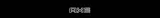 axe-dark-temptation-dezodorant-4x150-ml-deo-wyrob-medyczny-nie