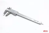 pro-suwmiarka-noniuszowa-005-mm-150mm