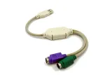 gembird-adapter-przejsciowka-usb-ps2-myszki