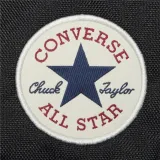 plecak-miejski-converse-czarny-10020538-a01-cechy-dodatkowe-brak