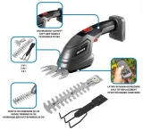 trymer-do-trawy-3w1-18v-bez-akumulatora-stan-nowy-marka-graphite