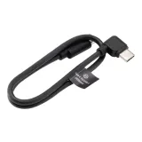 kabel-katowy-dji-rs-usb-c-stan-nowy