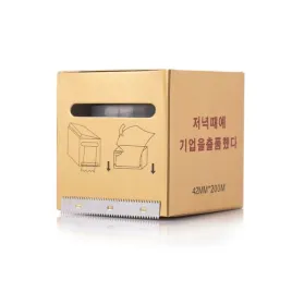 folia-do-znieczulenia-42-cm-200-m