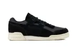 buty-meskie-reebok-workout-plus-nt-bs9705