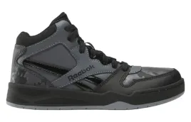 buty-mlodziezowe-reebok-bb4500-court-100033478