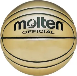 pilka-do-koszykowki-molten-bg-sl7-zlota-gold-kolekcjonerska