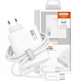 szybka-ladowarka-sieciowa-65w-gan-kabel-typ-c-do-typ-c-biala-somostel-pd