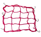 siatka-30x30cm-waga-z-opakowaniem-0-12-kg