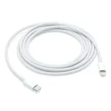 kabel-do-iphone-usb-typ-c-apple-lightning-1m-bialy-zamiennik-kolor-bialy