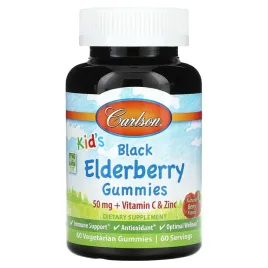 carlson-zelki-dla-dzieci-z-czarnym-bzem-naturalne-owoce-jagodowe-50-mg