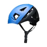 kask-do-wspinaczki-black-diamond-capitan-e-bd620230-4066-s-m-stan-nowy