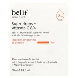 belif-super-drops-8percent-witamina-c-30-ml-podstawowy-skladnik-witamina-c