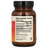 dr-mercola-witaminy-d3-i-k2-90-kapsulek-podstawowy-skladnik-witamina-d3