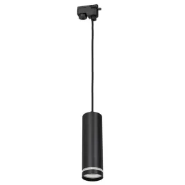 pipe-ring-track-pendant-light-black-1xgu10
