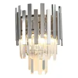 kinkiet-aspen-chrome-2xe14-stan-nowy