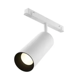 oprawa-do-systemu-szynowego-focus-led-tr032-4-20w3k-s-ds-w-maytoni