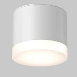 lampa-sufitowa-pauline-c087cl-gx53-w-maytoni-stan-nowy