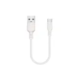 abados-kabel-usb-micro-usb-bialy-30cm-5a-box-stan-nowy