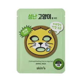 skin79-animal-mask-cat-maska-w-placie-lagodzi-i-nawilza-23g