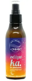 onlybio-hair-in-balance-odzywka-do-wlosow-bez-splukiwania-150ml
