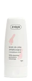 ziaja-krem-do-stop-zmiekczajacy-z-kompleksem-aha-60ml