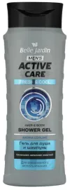 belle-jardin-men-active-care-zel-pod-prysznic-2w1-fresh-cool-dla-mezczyzn