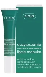 ziaja-liscie-manuka-reduktor-zmian-potradzikowych-skora-normalna-tlusta