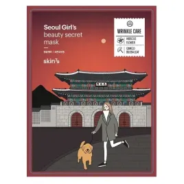 skin79-seoul-girl-s-beauty-secret-mask-maska-w-placie-przeciwstarzeniowa-20
