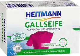 heitmann-mydlo-galasowe-do-usuwania-trudnych-plam-100g