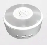 inteligentna-smart-syrena-wewnetrzna-r7051-zigbee