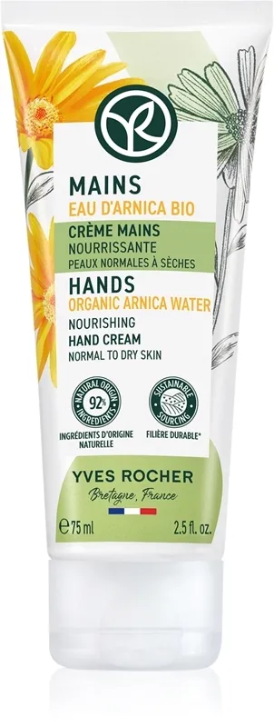 daeng-gi-meo-ri-egg-planet-oh-my-hand-cream-banana-krem-do-rak-30-ml