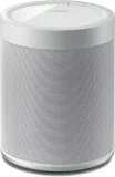 yamaha-musiccast-20-bialy