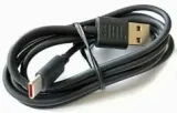 kabel-jbl-usb-ladowarka-glosnikow-bluetooth-usb-c-stan-nowy