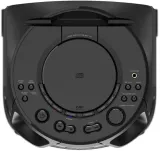 glosnik-sony-mhc-v13-przenosny-bluetooth-komunikacja-bluetooth
