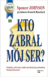 kto-zabral-moj-ser