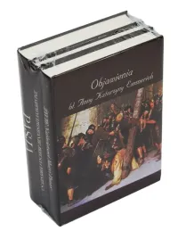 objawienia-bl-anny-katarzyny-emmerich-pakiet