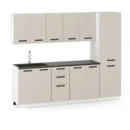 meble-kuchenne-zestaw-260-cm-kaszmir-mat-nowoczesne-modulowe-pojemne-szafki