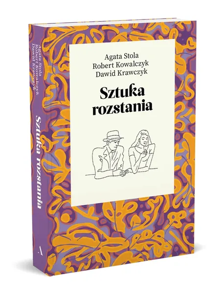 sztuka-rozstania-wydawnictwo-agora