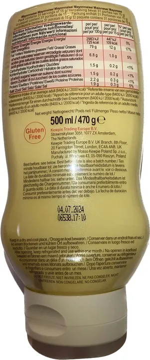 majonez-japonski-kewpie-500-ml