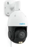 kamera-ip-reolink-p840