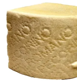 ser-owczy-pecorino-romano-dop-200gr-smaki-sycylii
