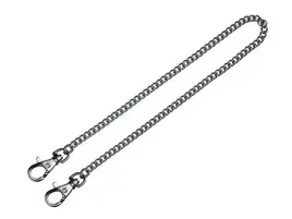 lancuszek-80-cm