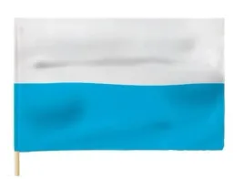 flaga-maryjna-mocna-70x112cm-szturmowka-koscielna