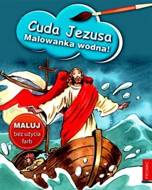 cuda-jezusa-malowanka-wodna