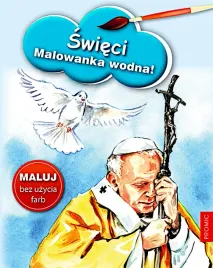 swieci-malowanka-wodna
