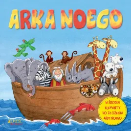 arka-noego-ksiazka-ukladanka
