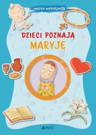 dzieci-poznaja-maryje