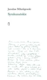syrakuzanskie-jaroslaw-mikolajewski